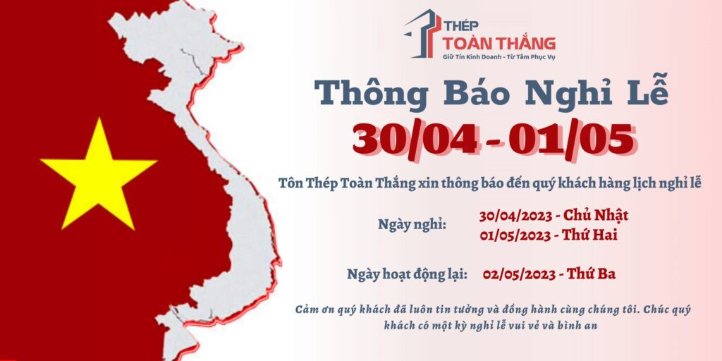 Thông báo Nghỉ Lễ 30/04 - 01/05